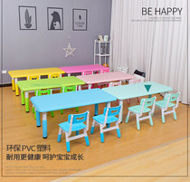 Kindergarten study drawing special tables and chairs six rectangular tables plastic tables and chairs childrens training table and chairs