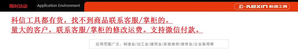 Ограниченное время-1.1.jpg