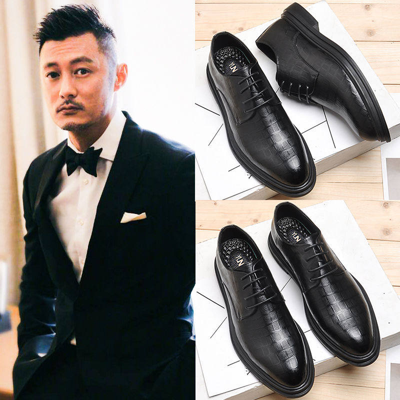 Men's brogue business dress leather shoes wedding groom teenager British leather inner heightened breathable casual shoes