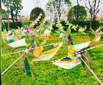 Dazzling Windmill Decoration Outdoor Revolving Garden Lawn Yard Colorful Windmill Strings Seven Colorful Creative Blow Toys