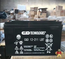 Hercules Battery CD12-211LBT Seindi 12V211AH Warranty Large Spot