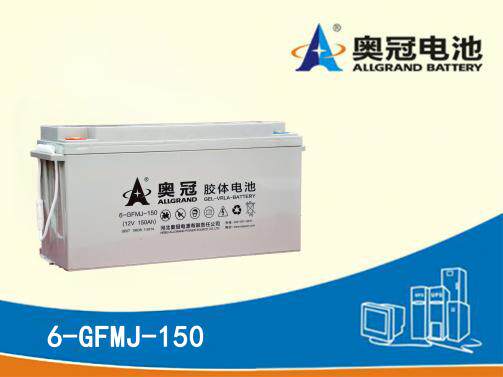 Crown storage batteries 6-GFMJ-150 12V150AH Solar colloidal batteries Photovoltaic Power Generation