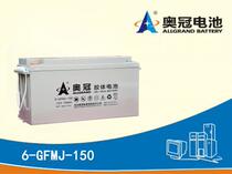 Olympic Crown battery 6-GFMJ-150 12V150AH solar colloid cell photovoltaic power generation