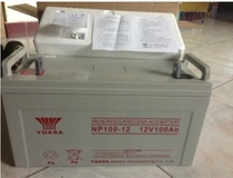 Tangshu battery 12V100AH NP100-12 maintenance-free UPS EPS special battery new warranty