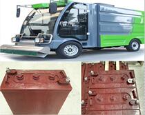 New electric sanitation vehicle special lead-acid battery Mingtai 3-D250 water battery Mahigao Baodao