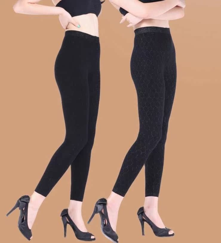 Pantalon collant 601-610 501-510 en cachemire - Ref 751269 Image 26