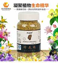 Heilongjiang northeast black bee bee pollen 300g natural non-broken farm home-grown wild honey