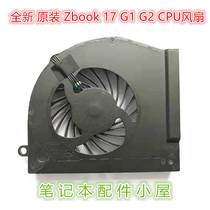 Brand new original for HP HP Zbook 17 G1 17 G2 FC7W fan 735373-001