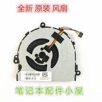 Original for HP HP 15-da 15-DR DX 250 255 256 G7 fan L20474-001