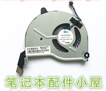 For HAIER HAIER 7G-5H 7G5H S7 S410 S510 7G-5HI745G4 CPU fan