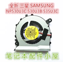 The one it was originally shipped for Samsung NP530U3C 530U3B 535U3C 540U3C 532U3C 542U3X fan