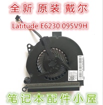 Original for DELL Dell DELL Latitude E6230 fan CPU cooling 095V9H