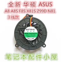 Fan for ASUS A8 A8S F8S X81S Z99D Z99S N81 N80 F3S F3 Z53S