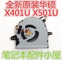 New for ASUS ASUS X401U ASUS X501u fan CPU cooling fan