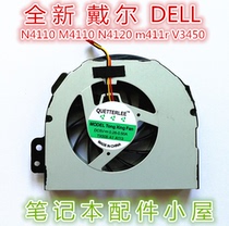 For DELL DELL inspiron N4110 M4110 N4120 m411r V3450 fan