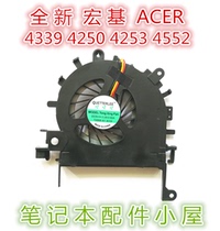 For ACER ACER Aspire 4339 4250 4253 4552 4552g 4739 4739z 4749ZG fan