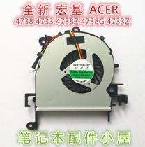For ACER ACER 4733ZG 4738ZG 4738G D728 ZQ8C ZQ8B CPU FAN