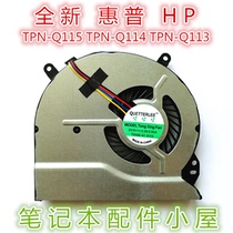 For HP HP 14-B 15-B 16-B TPN-Q114 Q113 Q115 TPN-Q116 fan