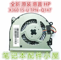 Brand new original for HP HP X360 15-U 13-a 13-B tpn-q147 series fan