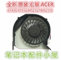 New for Acer ACER 4750 4752G 4743 4352G 4743G 4755G Fan