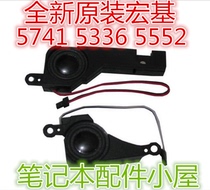 The one it was originally shipped for Acer Aspire 5741 5742 5552 5551 5336 5733 5736 NV53 G speakers