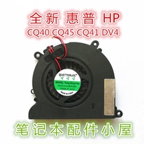For HP HP CQ40 CQ45 CQ41 DV4 fan CPU Notebook INTEL INTEL INTEL