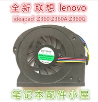 New for lenovo lenovo ideapad Z360 fan Z360A Z360G CPU fan