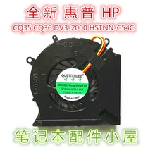 For HP DV3 CQ35 DV3-2000 CQ36 CQ30 DV3Z HSTNN-C54C fan
