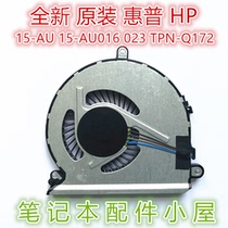The one it was originally shipped for Hewlett-Packard HP 15-AU 15-AU016 AU023 AU041TX TPN-Q172 fan