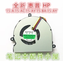 For HP HP 15-A 15-AC 15-AY 15-BA TPN-C125 C126 fan 4-wire