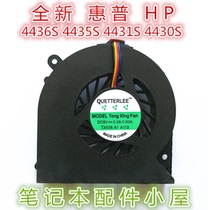 New for Hewlett-Packard HP 4430S 4436S 4435S 4431S 4331S 4330S fan CPU