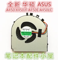 For ASUS ASUS A450 X450JF D451V A450E F450 A450J K450V fan