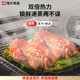 Haishi K9 micro steaming and baking all-in-one machine home desktop variable frequency steaming oven light wave air frying water wave oven 2023 ຮູບແບບໃຫມ່