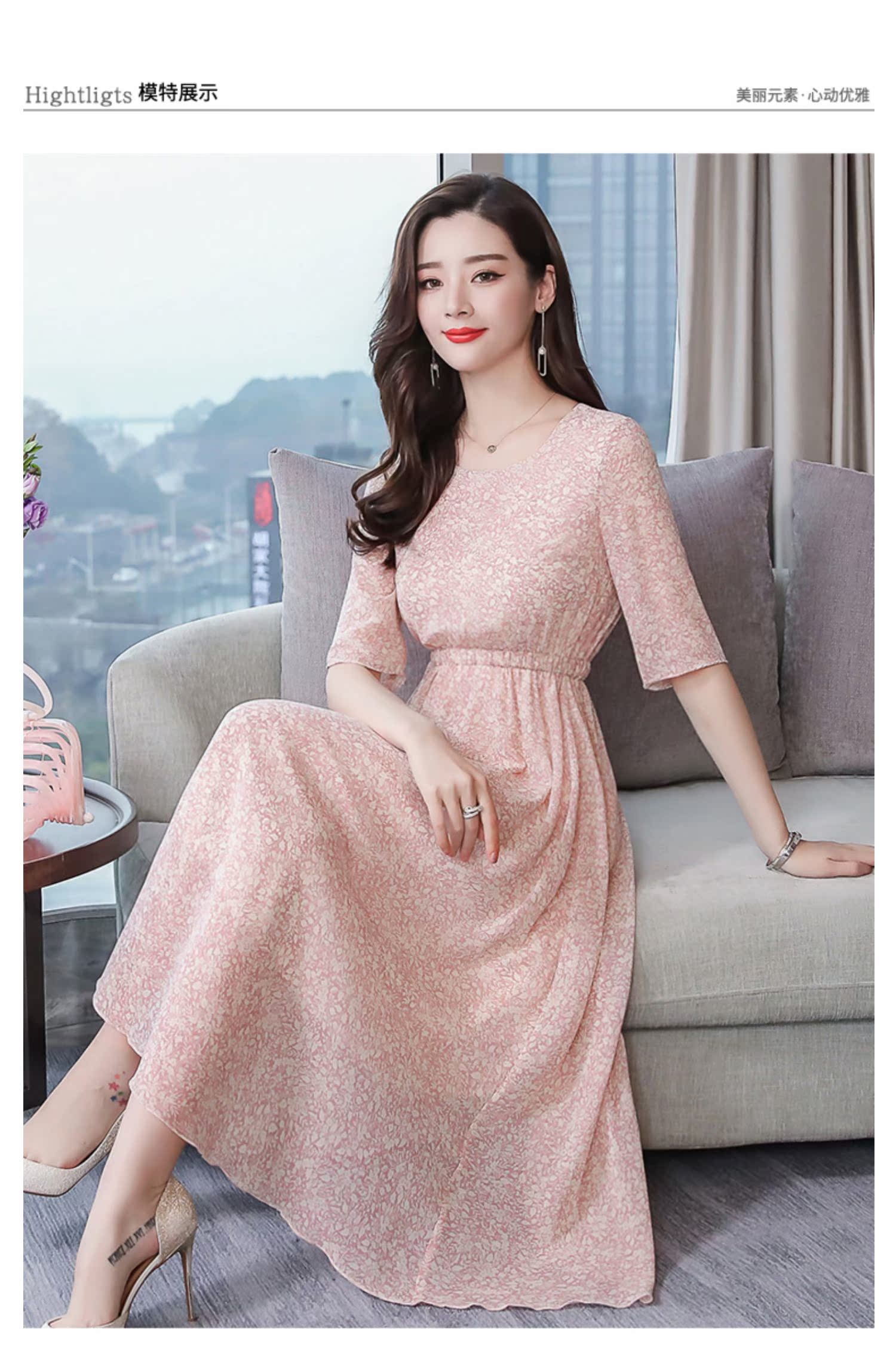 2019 phụ nữ mới mùa xuân đầm voan hoa phổ biến mùa xuân và mùa thu Pháp nhỏ váy dài mùa xuân và mùa hè - Váy eo cao 	váy liền nhún eo	