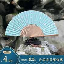 Cute Folding Fan Cotton Hemp Cartoon Children Hanfu Dance Fan Children Students Summer Fan Portable China Wind Small Fold Fan