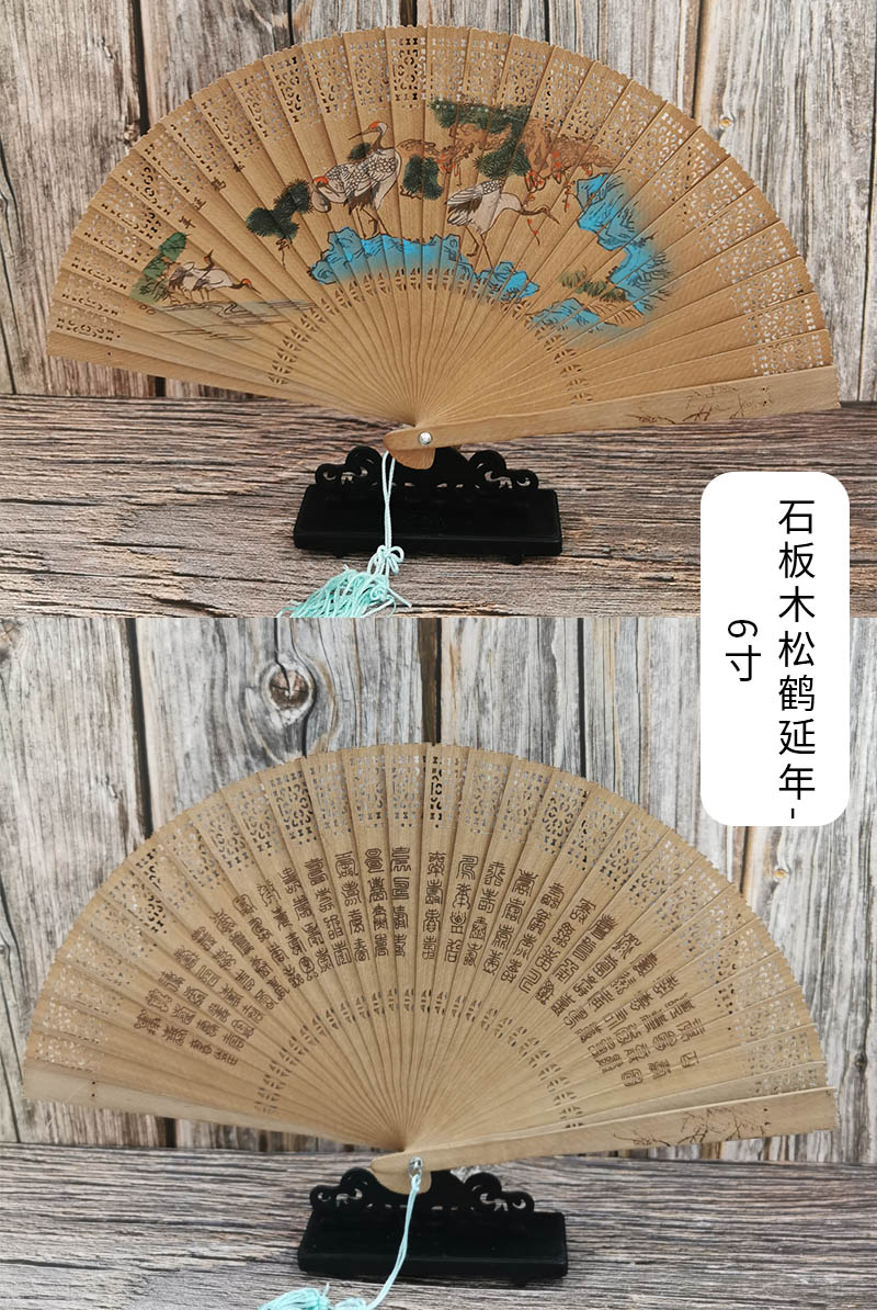 Old gate (Suzhou sandalwood fan) traditional wooden fan folding fan Chinese wind craft gift fan retro style