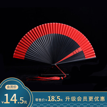 Ancient wind qipao narrow side folding fan female style Chinese fan retro classy small fan female type folding fan qipao fan summer