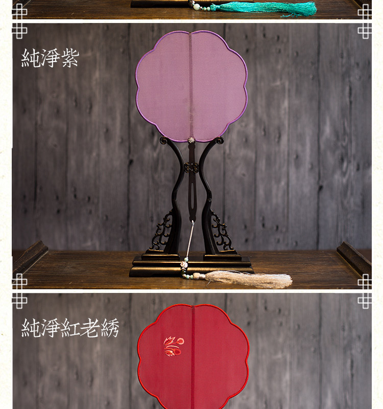 Сведения о странице - (2) _15.jpg