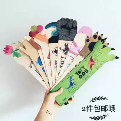 Spot French imported cartoon tattoo stickers creative sticker toys