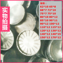 IVAK oil seal end cover EC VK smoggy cover oil seal cover 62 * 10 90100110130140170 * 12