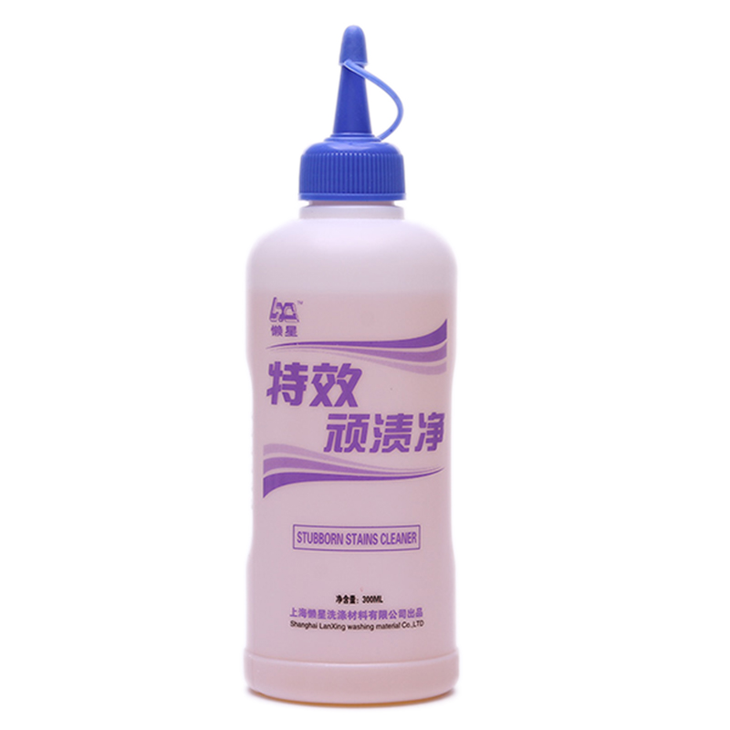nước tẩy quần áo siêu năng Lazy Star Stubble Net 300ml Dầu tẩy trang - Dịch vụ giặt ủi nước tẩy trắng quần áo màu