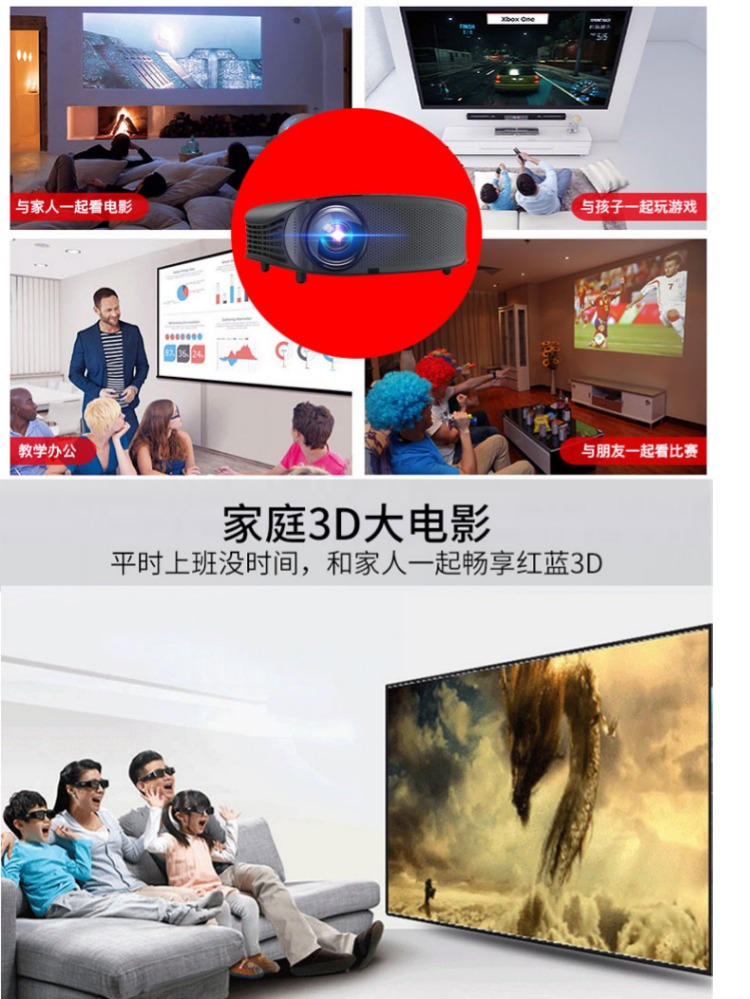 ️ 业 2018 máy chiếu điện thoại di động HD mới tại nhà văn phòng kinh doanh thông minh Máy chiếu WIFI YG420