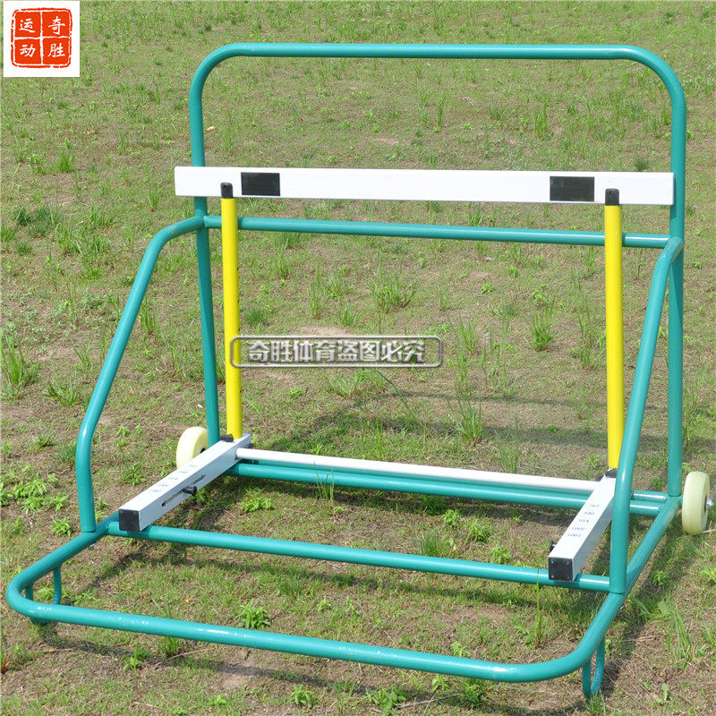 Sports equipment truck removable removable hurdle cart Hurdle carrier hurdle carrier
