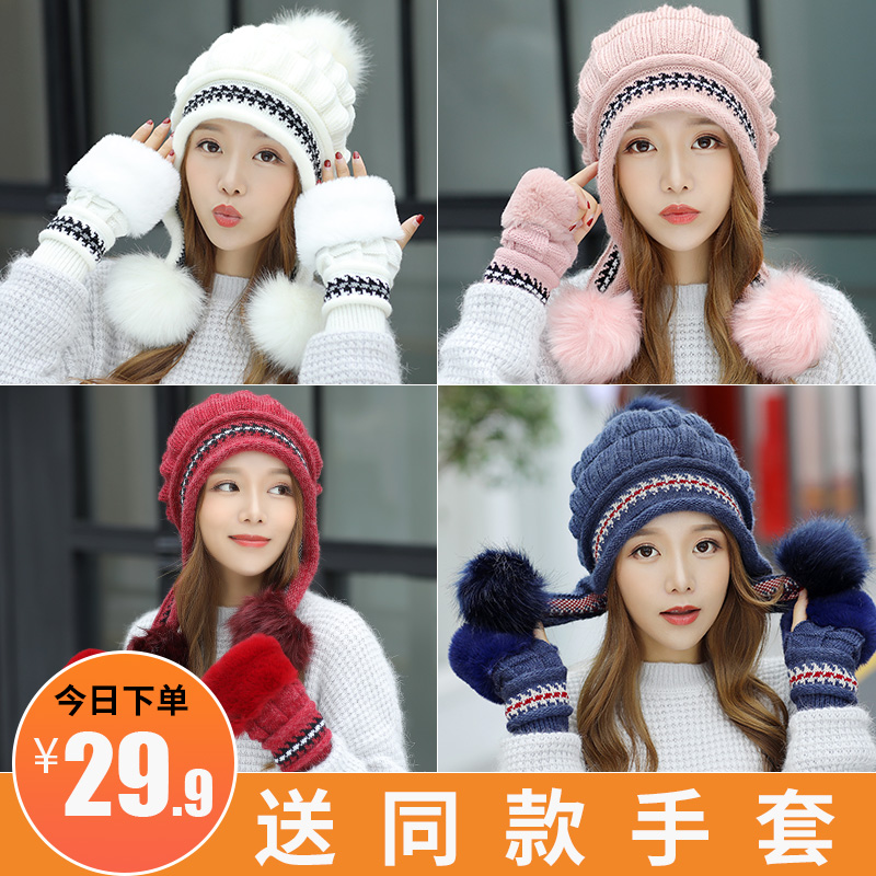 Chapeau pour femme FOGWIRE   en Acrylique - Ref 3234496 Image 1