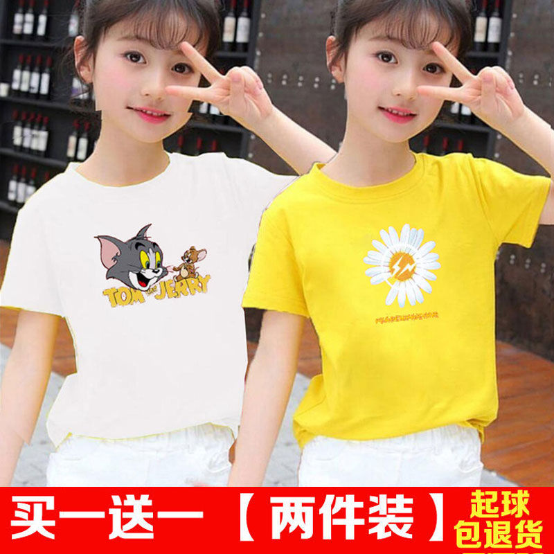 2020 mới trẻ em in ngắn tay t-shirt mùa hè quần áo trẻ em nữ sinh tiểu học T-shirt váy cô gái mùa hè