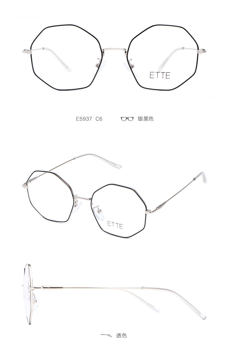 Montures de lunettes ETTE     en Tole - Ref 3139443 Image 21
