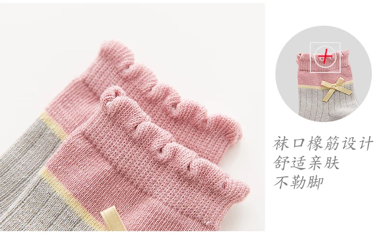 Cô gái vớ cotton mùa thu và mùa đông ống cho bé