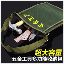 Hardware kit green canvas kit electrical kit electrical package tube bag construction site kit labor protection Barrel Bag