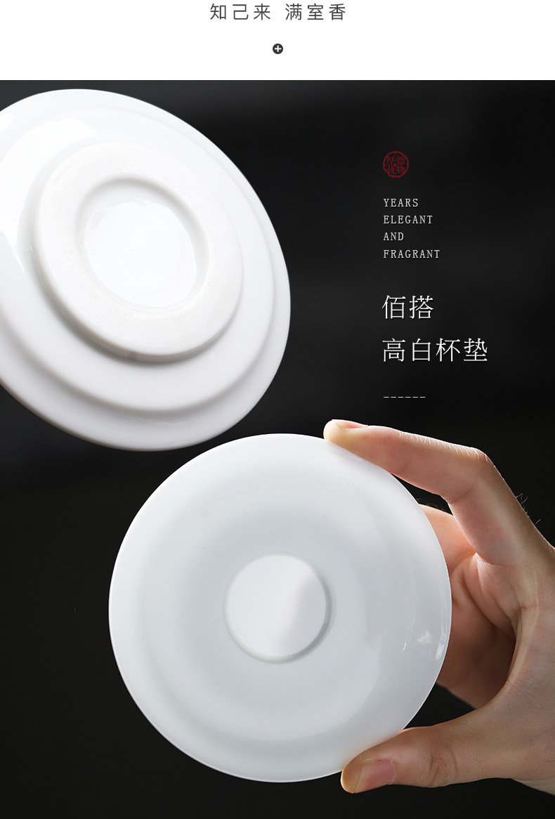 Cup Cushion-Copy_09.jpg