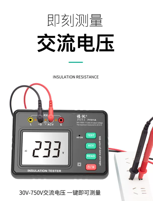 Máy đo điện trở cách điện thông minh Fuyi kỹ thuật số megger 1000v megger 500V máy đo điện trở kỹ thuật số